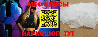 дистиллят марихуана Кунгур