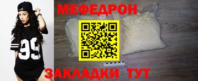 ALPHA-PVP Кулебаки