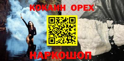 дистиллят марихуана Кунгур