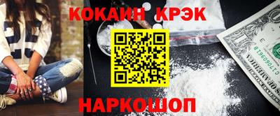 ALPHA-PVP Кулебаки