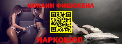 дистиллят марихуана Кунгур