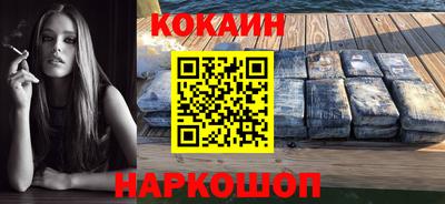 дистиллят марихуана Кунгур
