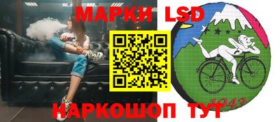 мефедрон VHQ Кумертау