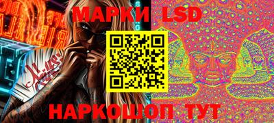 дистиллят марихуана Кунгур
