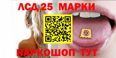 ALPHA-PVP Кулебаки