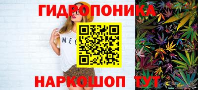 дистиллят марихуана Кунгур