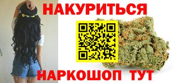 мефедрон VHQ Кумертау
