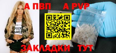 дистиллят марихуана Кунгур