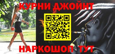 ALPHA-PVP Кулебаки