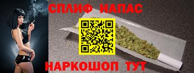 ALPHA-PVP Кулебаки