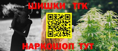 мефедрон VHQ Кумертау