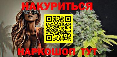 ALPHA-PVP Кулебаки