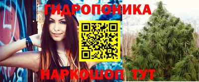ALPHA-PVP Кулебаки