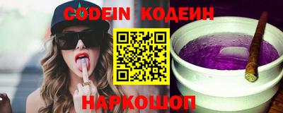 мефедрон VHQ Кумертау