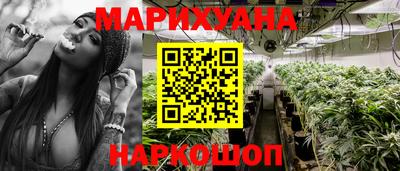 мефедрон VHQ Кумертау