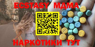 мефедрон VHQ Кумертау