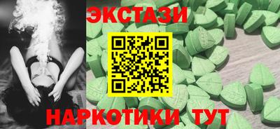 мефедрон VHQ Кумертау