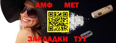 дистиллят марихуана Кунгур