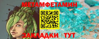 ALPHA-PVP Кулебаки