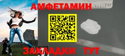 дистиллят марихуана Кунгур