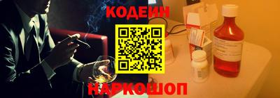 ALPHA-PVP Кулебаки