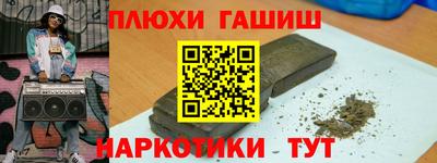 дистиллят марихуана Кунгур