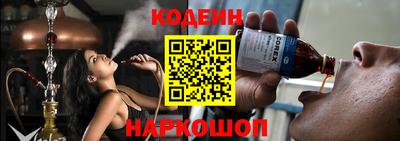 мефедрон VHQ Кумертау