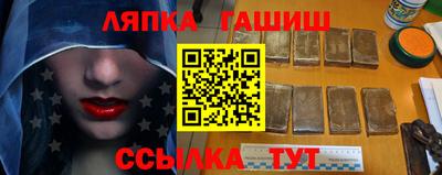 мефедрон VHQ Кумертау