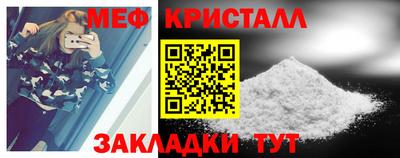 дистиллят марихуана Кунгур