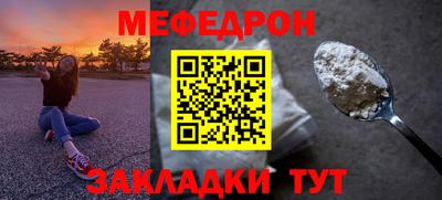 ALPHA-PVP Кулебаки